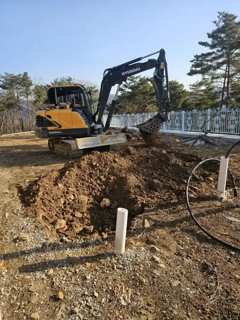 잉어 연못 누수 보수
